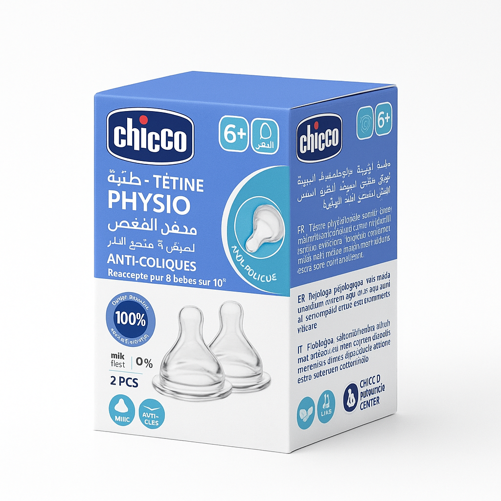 Tétines Physio Anti-coliques Chicco – Silicone Soft Sense (Lot de 2)